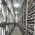 A large-scale mining farm operating in Paraguay.