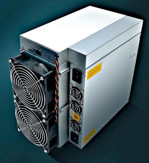 Choosing Litecoin L9 miner hosting service